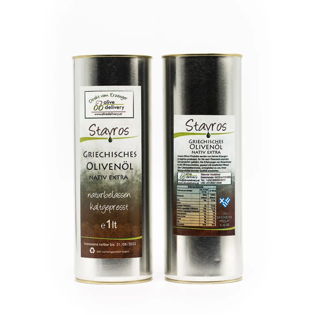 Extra Virgin Olive Oil 1 Lt