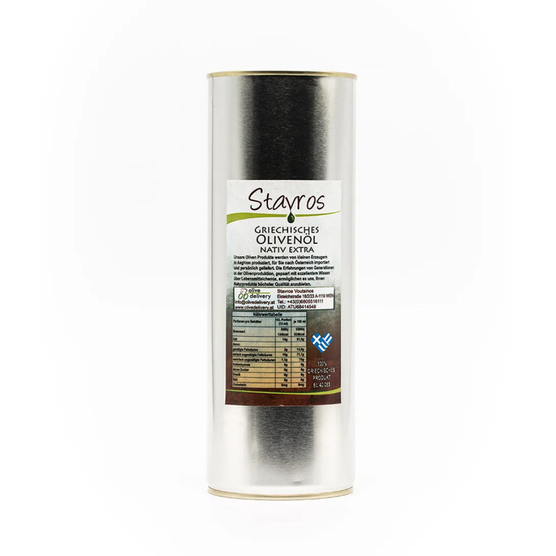 Extra Virgin Olive Oil 1 Lt